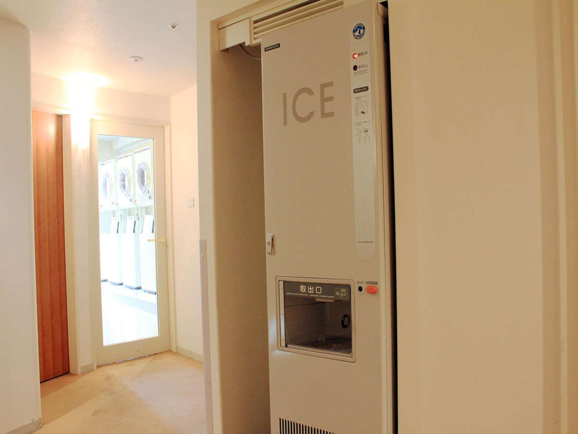 Sapporo Prince Hotel Extérieur photo A residential ice vending machine